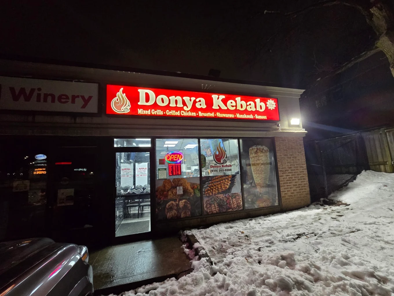 Chicken shawarma plate with rice and salad at Donya Kebab in London, Ontario